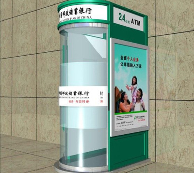 ATM智能防護(hù)艙 構(gòu)建金融安全新防線，探訪專(zhuān)業(yè)制造商寶雞市迦南廣告裝飾
